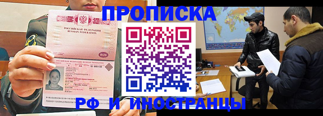 форма 3 в Карабаново